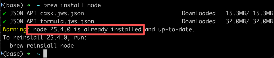 claudecode macOS step1 image2