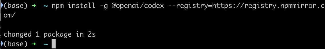 codex macOS step2 image1